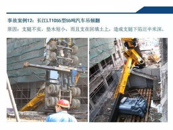 柳林县吊车出租_为什么企业要找吊车租赁公司租吊车